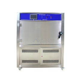 UV紫外線耐候老化試驗箱