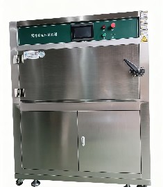 UV紫外線老化試驗箱