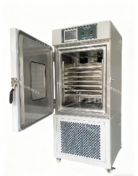 恒溫恒濕試驗箱