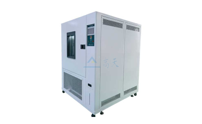 恒溫恒濕試驗箱的保護報警功能有哪些？