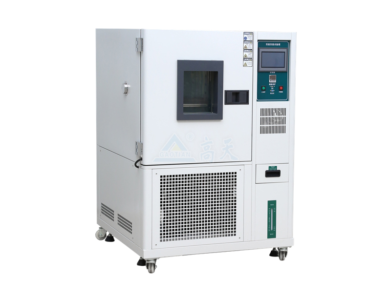 恒溫恒濕試驗箱各種加濕方式的優缺點 恒溫恒濕試驗箱各種加濕方式的優缺點