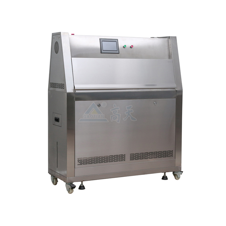 紫外線老化試驗箱 紫外線老化試驗箱