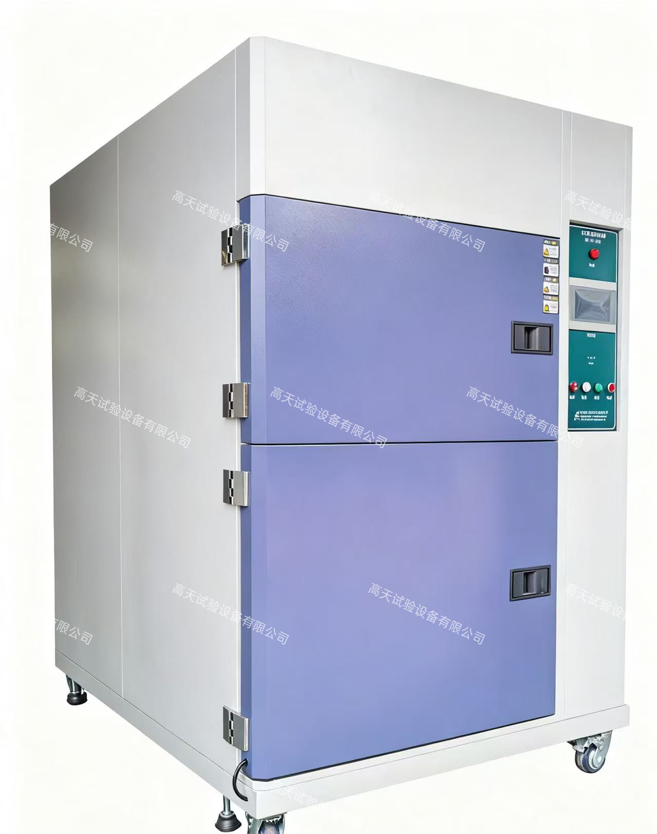 微信圖片_20250925100228