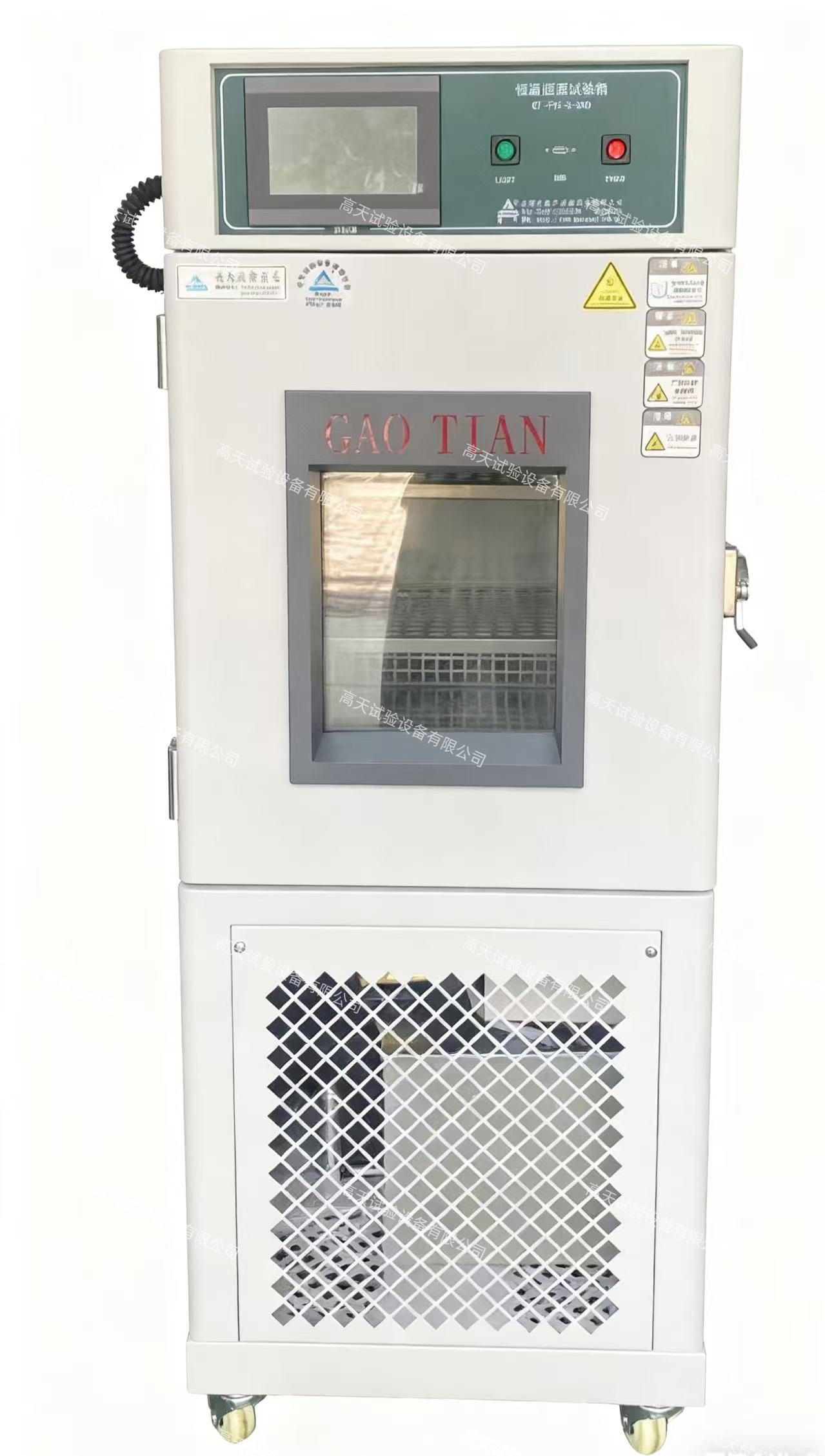 微信圖片_20250925112101