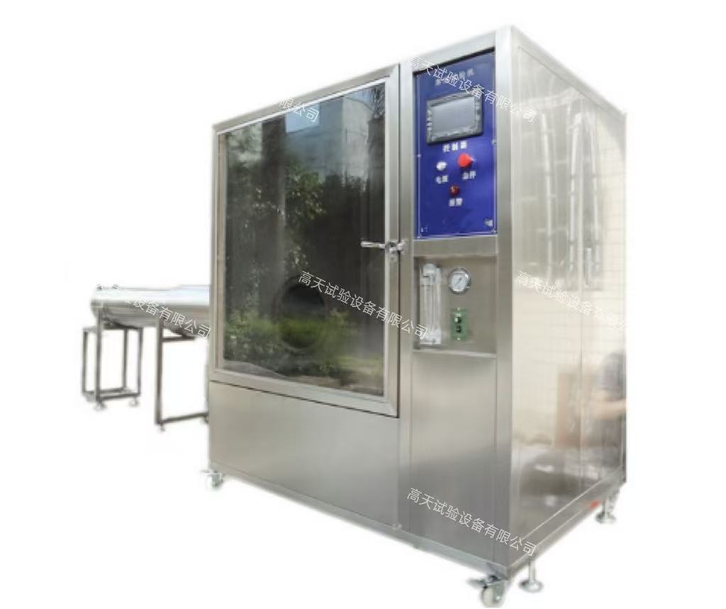 微信圖片_20250926084207