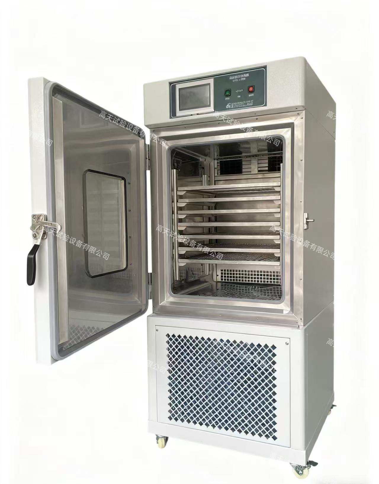 微信圖片_20250927135858