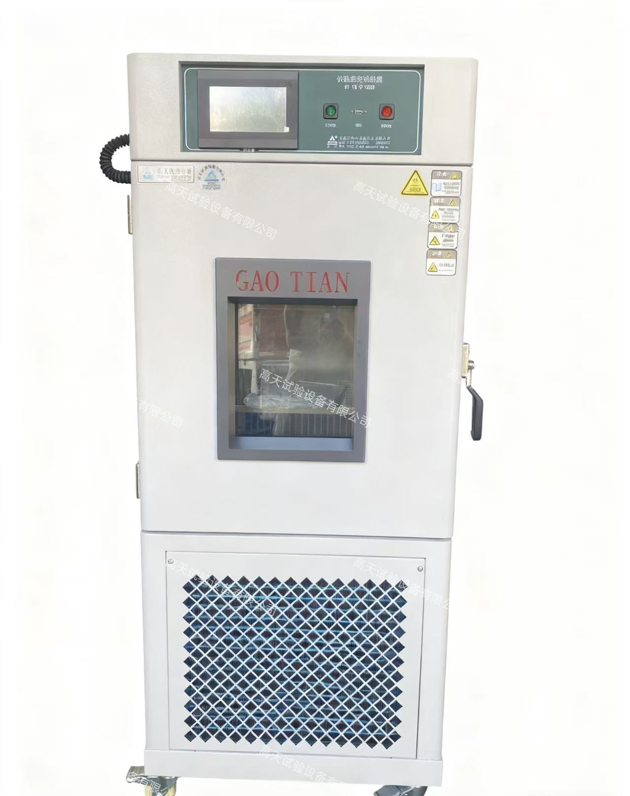 微信圖片_20251008093818