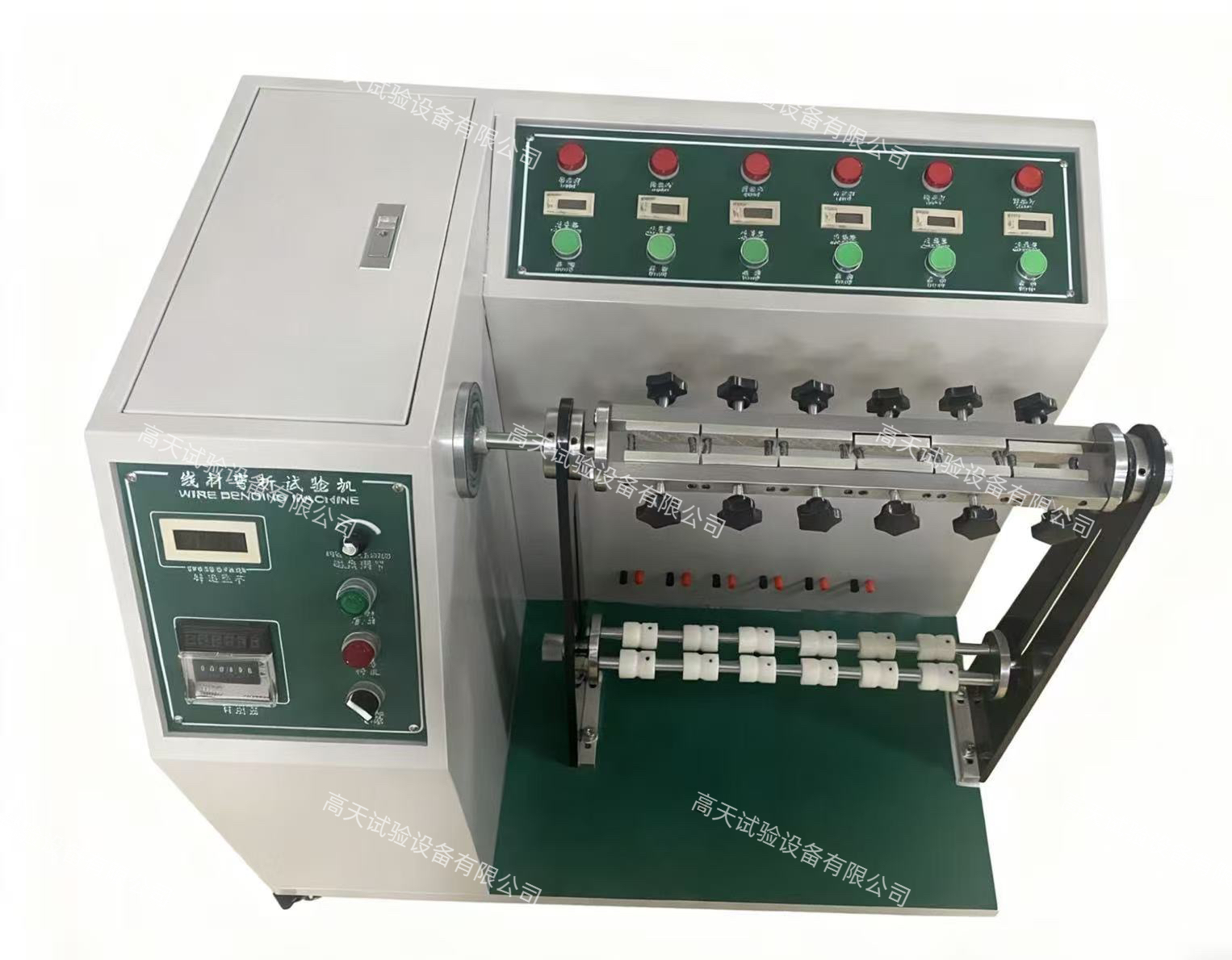 微信圖片_20251011102810