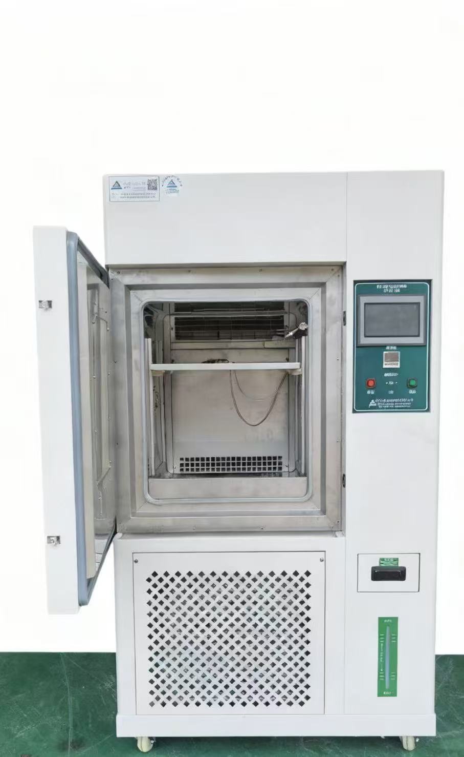 微信圖片_20251018104718